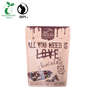 Recyclable Biodegradable Stand Up Pouch Food Grade Kraft Paper Nut Packaging Bag With Logo