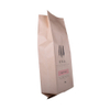 Brown Kraft Paper Laminated with PLA Compostable Coffee Bag Wholesale
