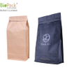 Matt printing coffee bag with degassing valve in kraft paper and laminated material from China