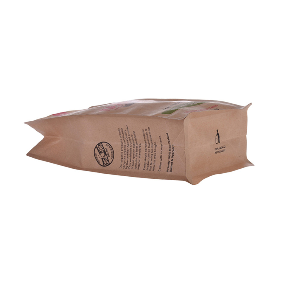 200g Kraft Paper Coffee Whole Bean Box Bottom Packing Bag With Valve