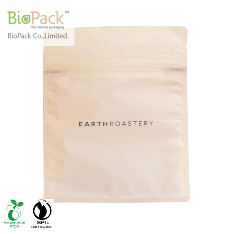 Fully Compostable Custom printed Standing Coffee Bag With Valve from China