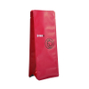 Carbon Neutral Custom Block Bottom Red Color 100 Recyclable Coffee Bags with Valve