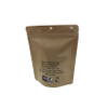ECO Friendly Compostable biodegradable Coffee Packaging Standing Bags