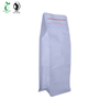 Front Ziplock Doypack Square Bottom Plastic Bag With Environmental Green Material In China