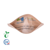 Recyclable Biodegradable Stand Up Pouch Food Grade Kraft Paper Nut Packaging Bag With Logo