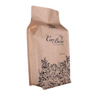 Renewable Resources Designed New Design Custom Production Top Quality Packaging Paper Bag