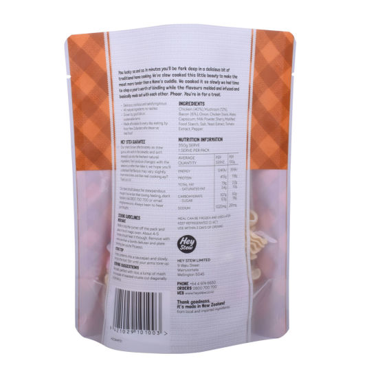 Laminating Retort Pouch Plastic Nylon Vacuum Food Packing Bag