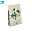 Custom Print Food Paper Corn Starch Logo Printed Bio Degradable PLA Bag