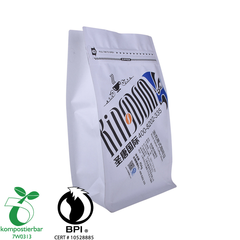 Zipper Box Bottom Custom Biodegradable Plastic Bag Wholesale From China