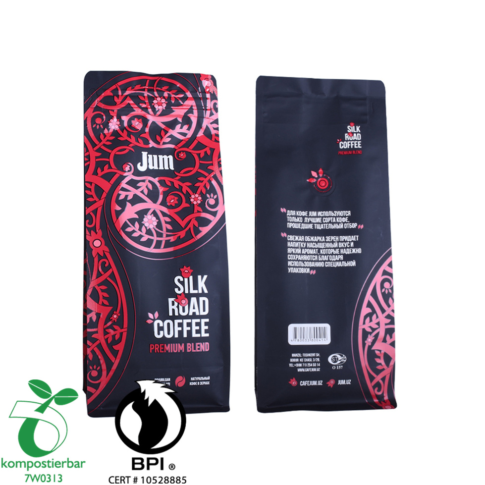 Food Ziplock Block Bottom Bio Health Manufacturer in China