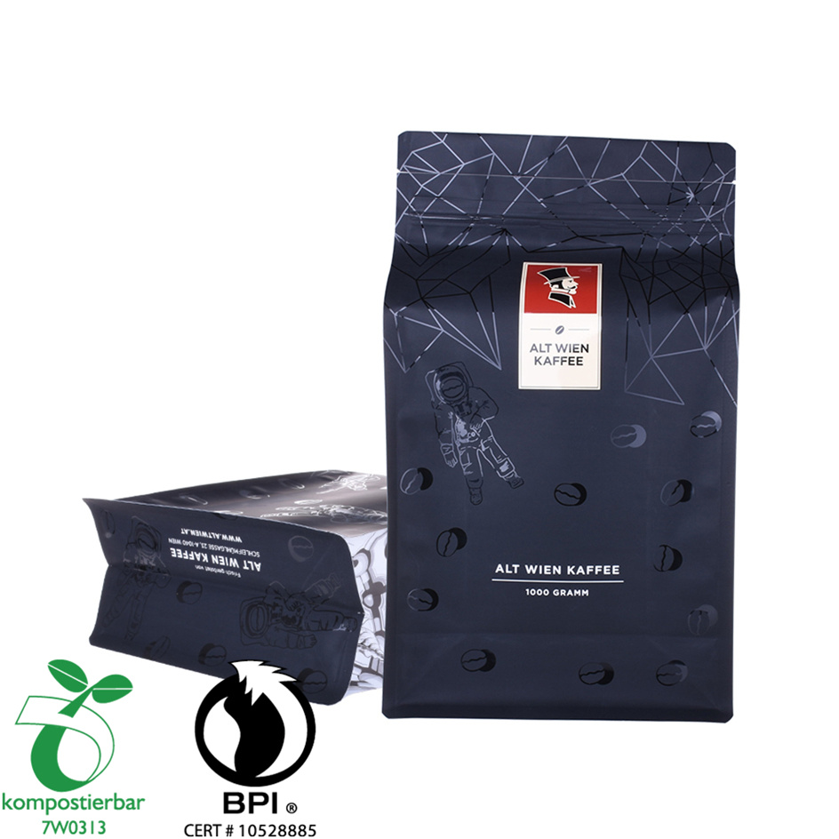 Wholesale Block Bottom Aluminum Foil Tea Bag in China