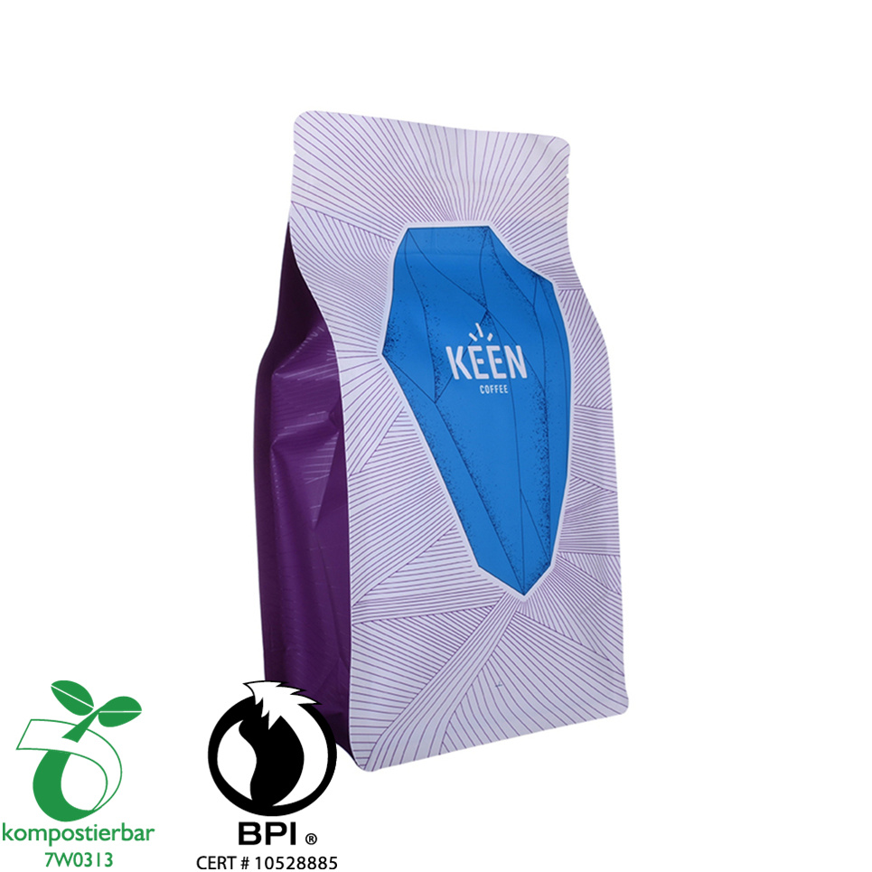 Ziplock Flat Bottom PLA Biodegradable Bag Supplier in China
