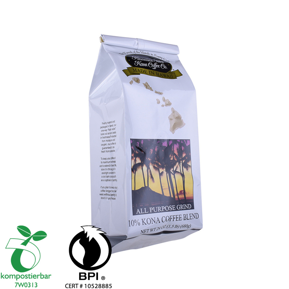 Gravure Printing Colorful Side Gusset Starch Bag Manufacturer From China