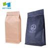 Biodegradable Wholesale Custom Logo Print Retail Plastic Foil Lined Zipper Instant Coffee Packaging Paper Bag