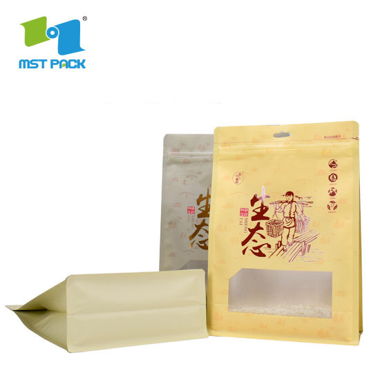 Custom Printing Cafe Used Coffee Bean Sacks Compostable Materials Manufacturers with Zipper Bag