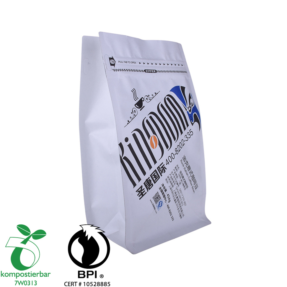 Recyclable Round Bottom Compostable Bag Manufacturer Factory China