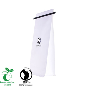Good Seal Ayclity Yco Coffee Bag Recyclable Supplier in China