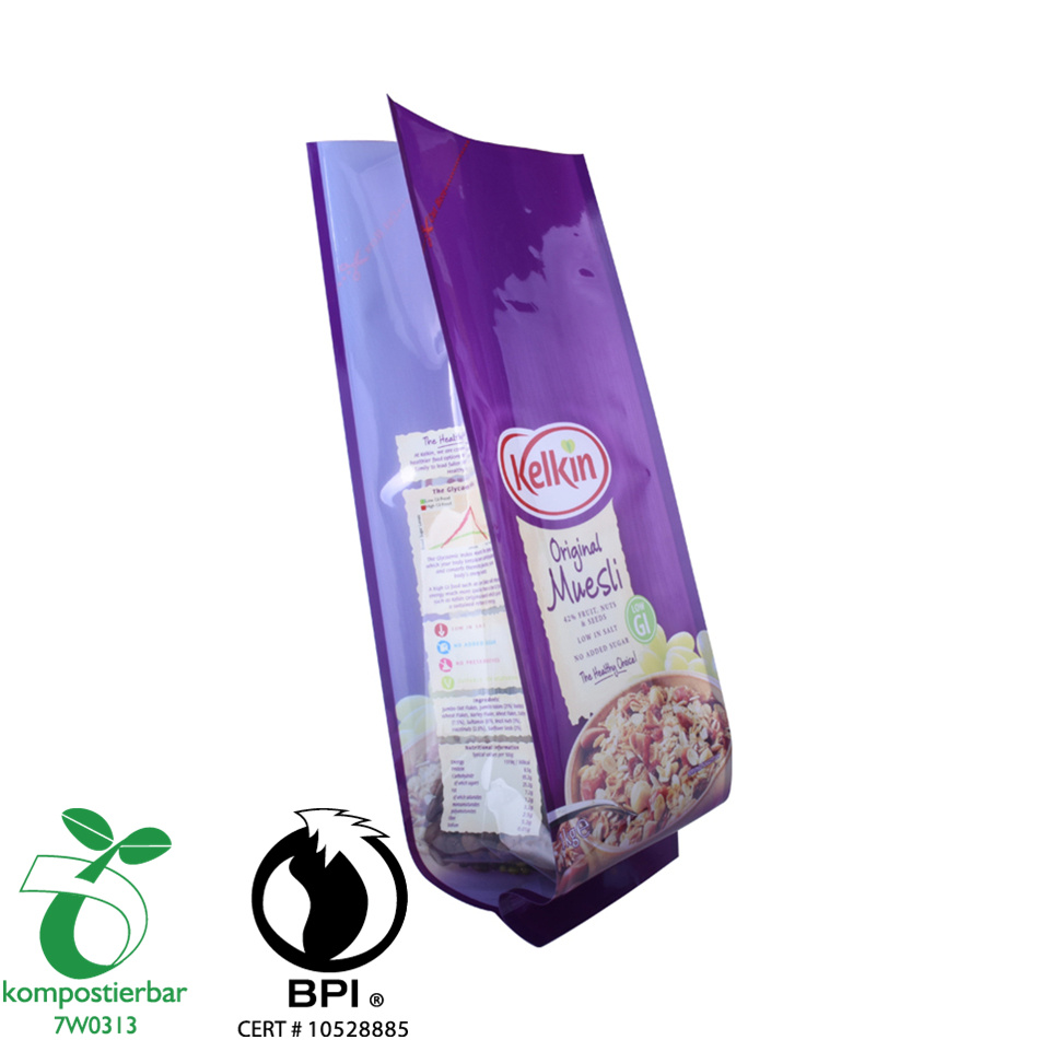 Resealable Ziplock Side Gusset Eco Friendly Polybag Manufacturer From China