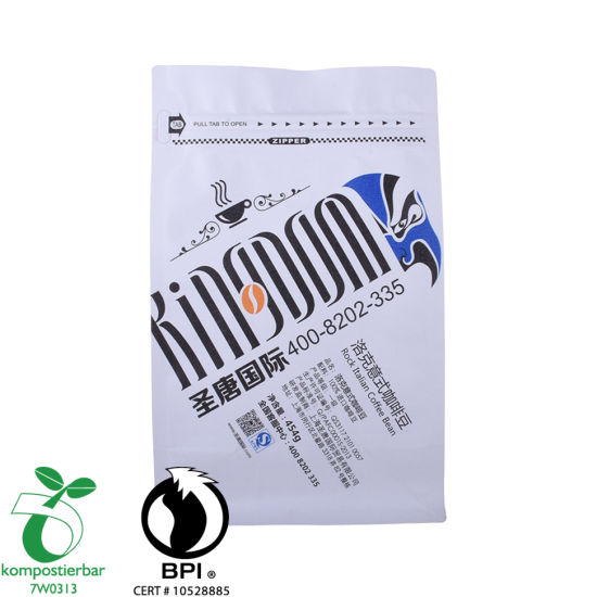 Food Grade Flat Bottom Compostable Biodegradable Manufacturer in China