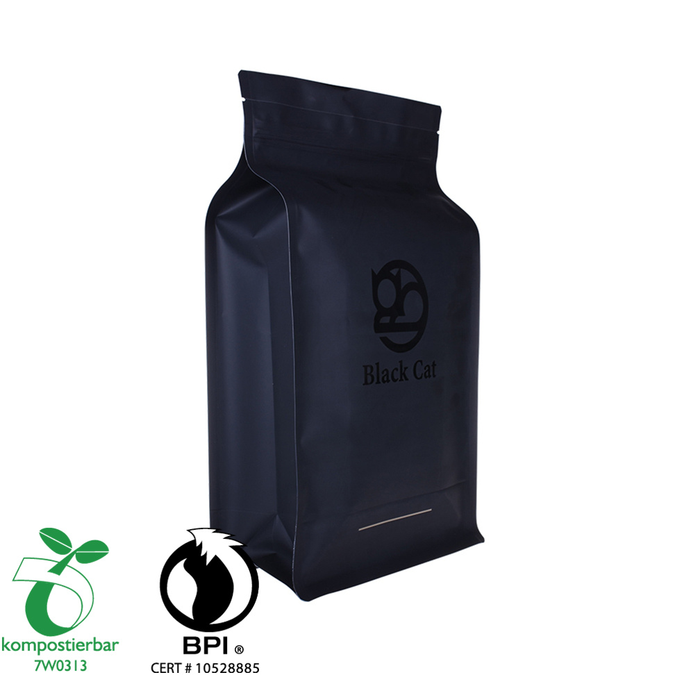 Laminated Material Round Bottom Eco Bag Food Manufacturer in China