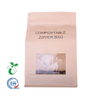 Eco Kraft Paper Zipper Flat Bottom Drip Coffee Pouch Cornstarch Bio Degradable PLA Bag