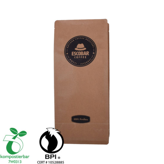Whey Protein Powder Packaging Box Bottom Compostable Zipper Bag Supplier From China