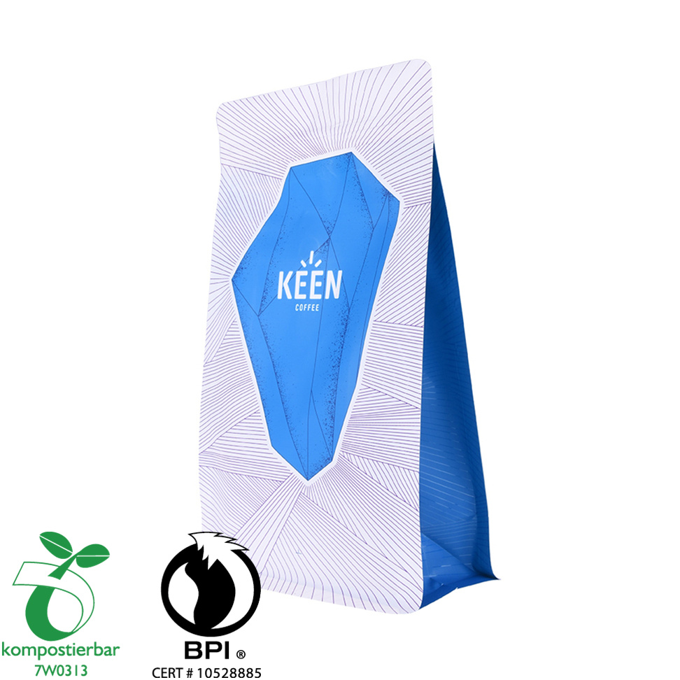 Gravure Printing Colorful Round Bottom Small Biodegradable Ziplock Bag Supplier in China