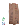 Eco Craft Paper Zipper Flat Bottom Drip Coffee Plastic Pouch Cornstarch Bio Degradable Biodegradable Coffee Bags