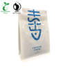 New Release Wholesale Rerecycled Kraft Paper Bag with Cornstarch Plastic Flap bottom Coffe Bag with zipper and valve from China