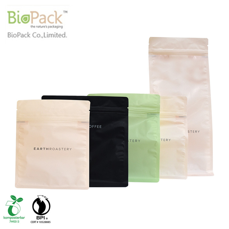 Sac à café GUST GUST GUST EN GRADE avec un logo personnalisé de Chine