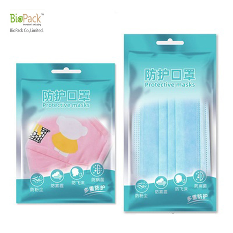 3 Sides Seal Disposable Personal Product Packing Bags With Custom Printing and Fast Delviery