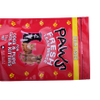 OEM Aluminum Free Recyclable Paws Pet Treats Food Side Seal Flexible Custom Printed Eco Friendly Flat Bag Pouch