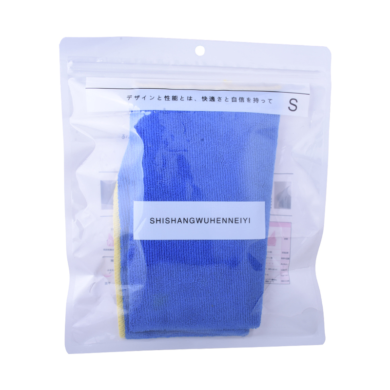 Recyclable Three-side Seal Zipper Clothing Packaging Reusable Transparent Bag With Custom Printing