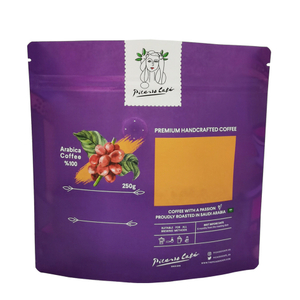 Compostable Valve Zipper 250g Best Stand Up Packaging Coffee Bags
