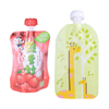 Exquisite Pocket Zip Baby Food Puree Pouch