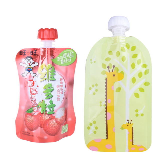 Exquisite Pocket Zip Baby Food Puree Pouch