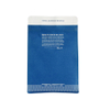 Recyclable Tear Off Zip Box Bottom Pouch