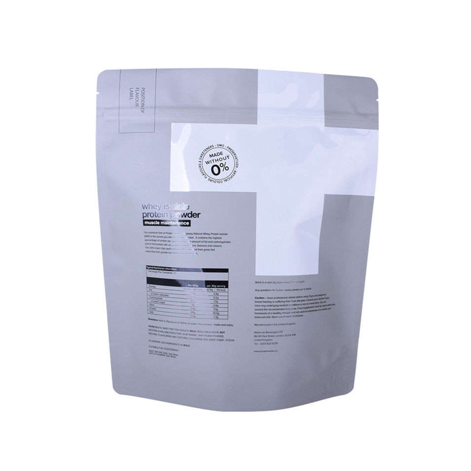Custom Logo Rough Matte Different Types Of Pouch Packaging