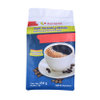 Bio-Degradable Reusable Matte Printing Glossy Coffee Bags Digital Printed High Quality