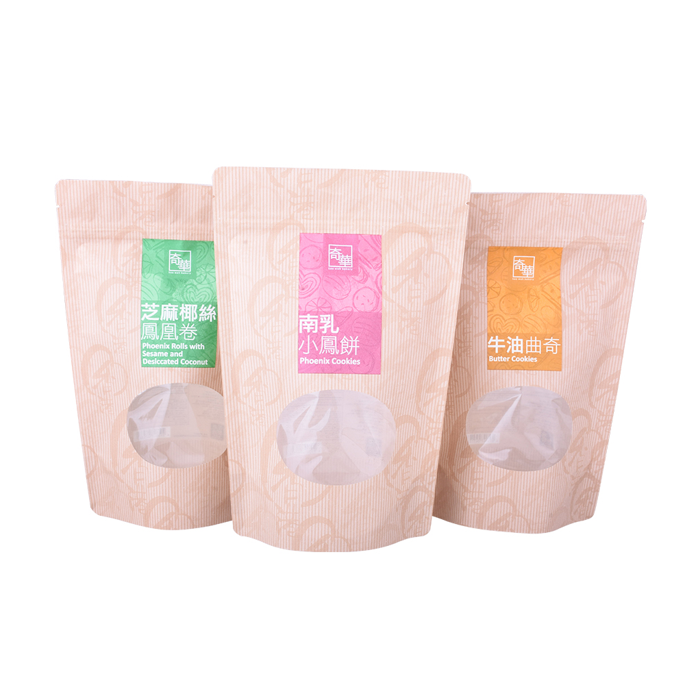 Laminated Aluminum Foil Resealable Clear Plastic Bags For Cookies