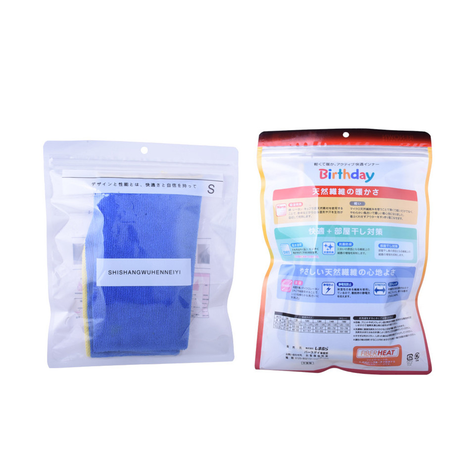 Personalized Logo Biodegradable Materials Waterproof Dry Cleaner Garment Bags China Supplier