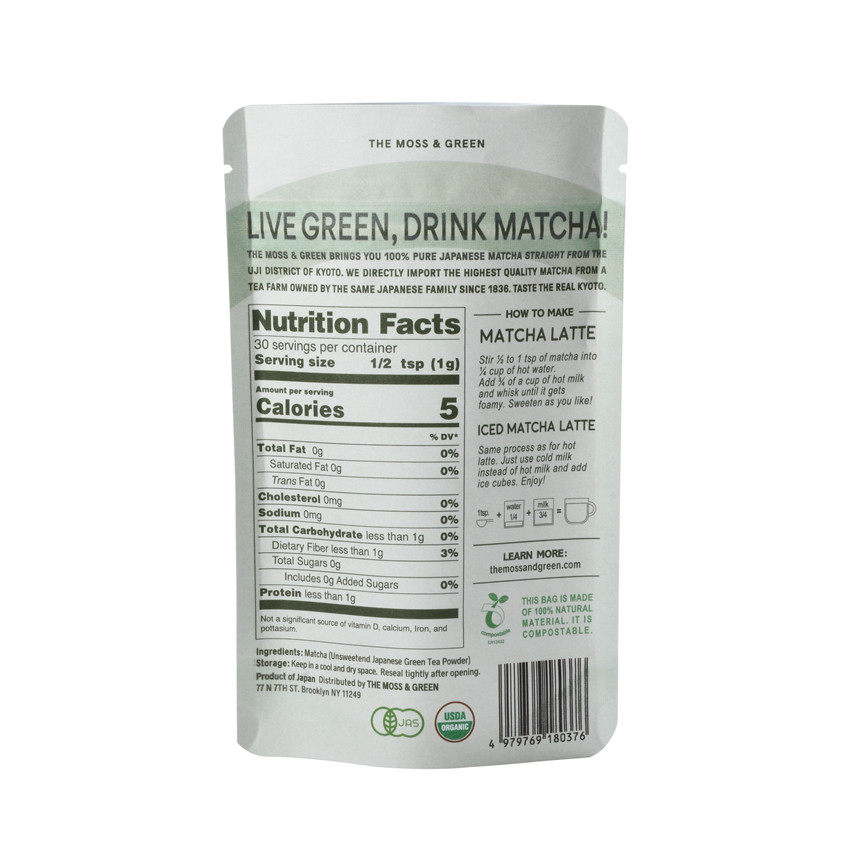 Environmentally Friendly Organic Plastic Free Standing Zipper Paper Flat Bottom Empty Tea Bags