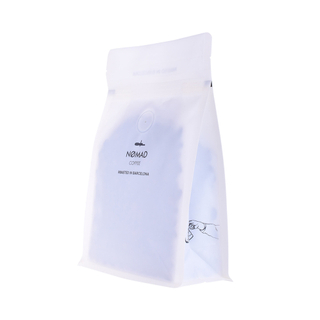 Home Compostable Coffee Packaging Bags with Resealable Zipper and Valve