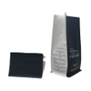 โลโก้ที่กำหนดเอง Matt Finish Foil Tobacco Pouch