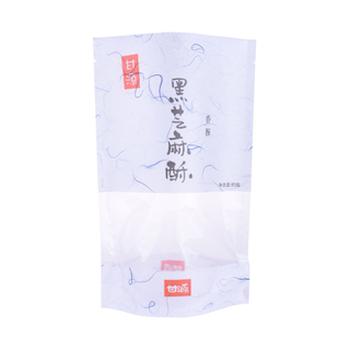 Compostable Biodegradable Paper Cookie Bag