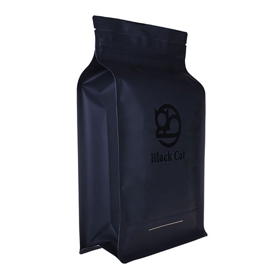 Recyclable Side Gusset Biodegradable Plastic Bag Production Line Manufacturer From China