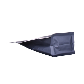Custom Composable Realable Ziplock Coffee Bag Flat