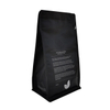 Recyclable Custom Printed Pocket Zipper Stand Flat Bottom Coffee Bag Food Grade Flexible Packaging