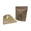 Food Grade Snack Packaging Coffee Tea Biodegradable Compostable Stand Up Bags