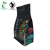 Custom matt printing wholesale decompose cornstarch bag for coffee packing with zipper and valve from China